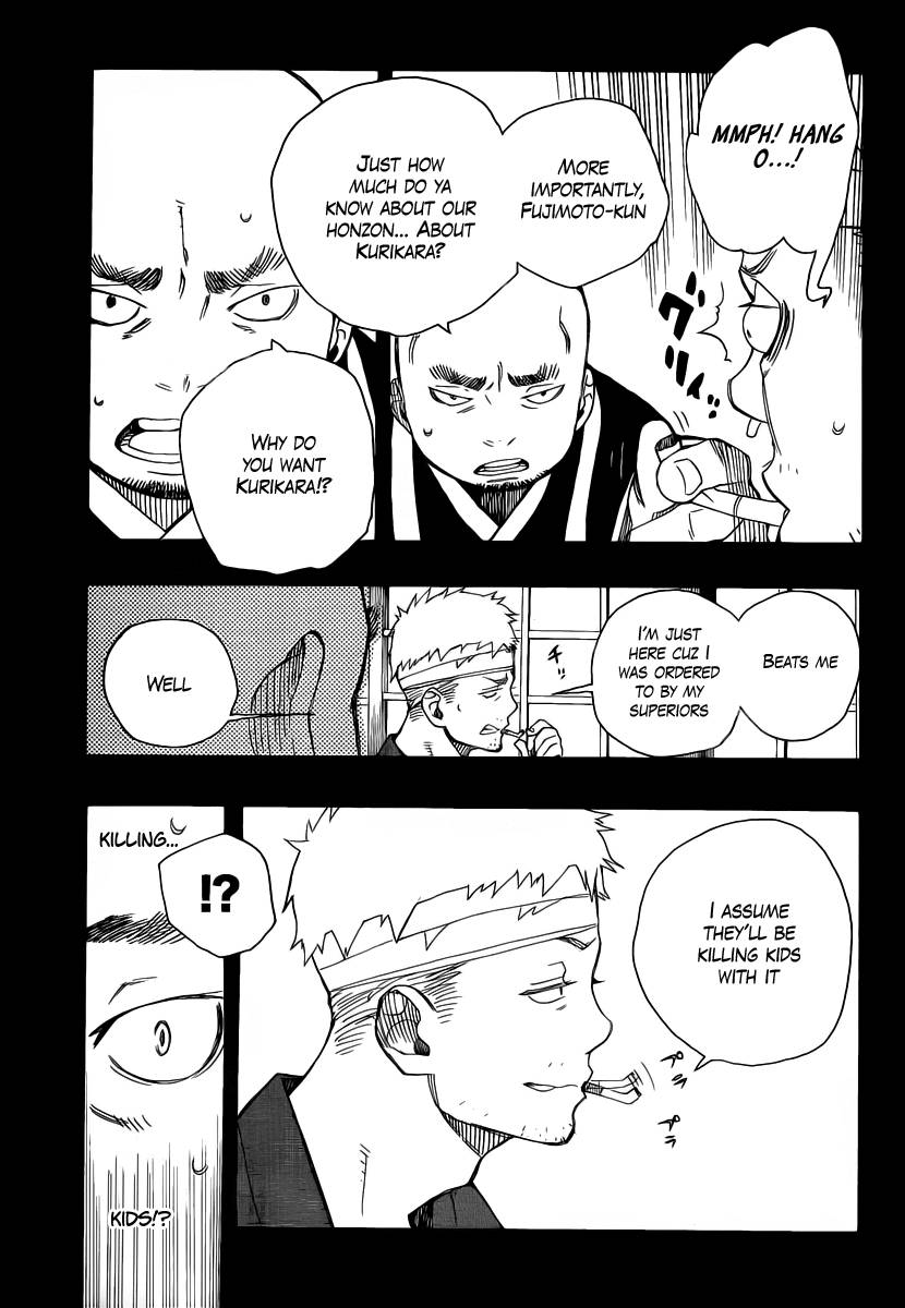 Ao no Exorcist Chapter 24 15